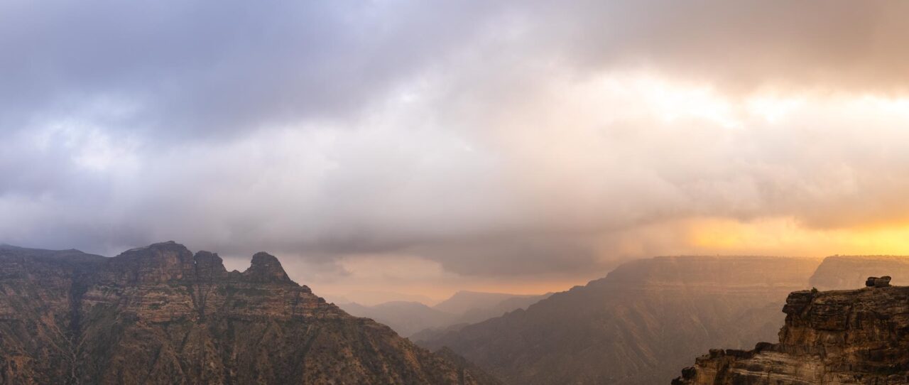 Yemen - Turbah - Landscape photo